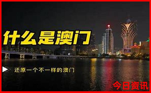 陕西汉中十大旅游景区